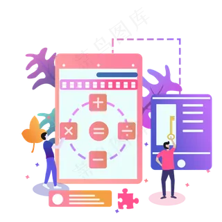 扁平风时尚手机信息技术软件学习,免抠元素