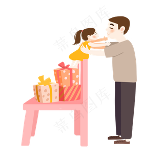 父亲节父女礼物元素设计