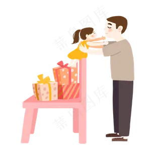 父亲节父女礼物元素设计