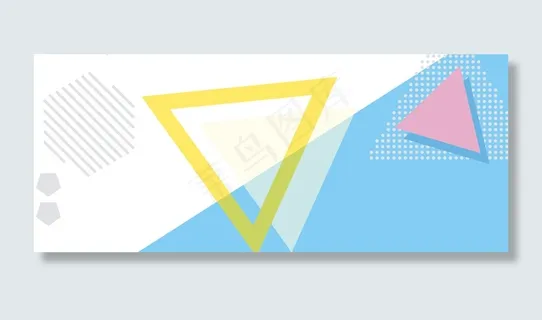 清新简约文艺几何撞色618促销背景