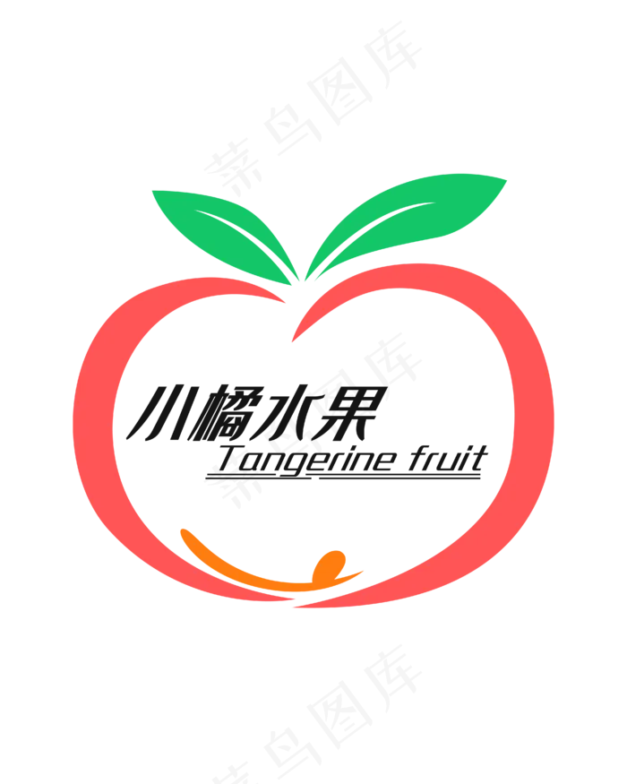 红色苹果LOGO(4167*5208px 300 dpi )ai矢量模版下载