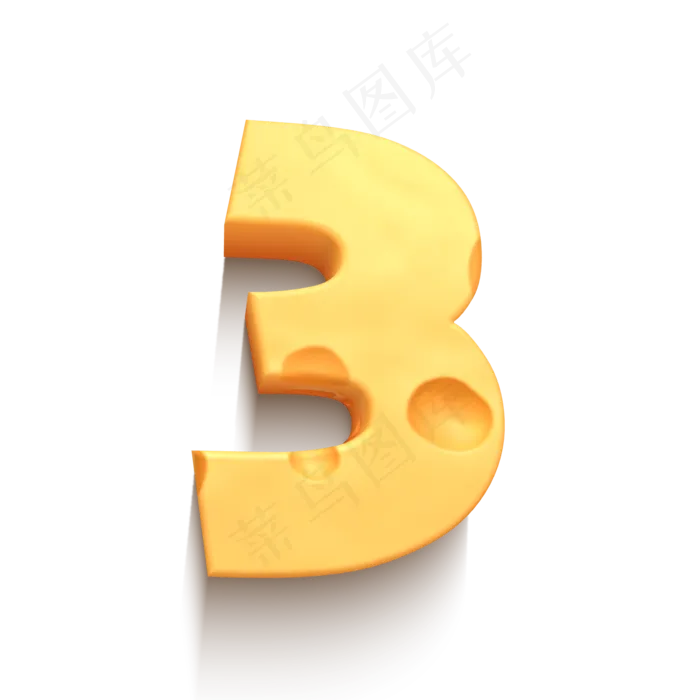 3数字3D立体字