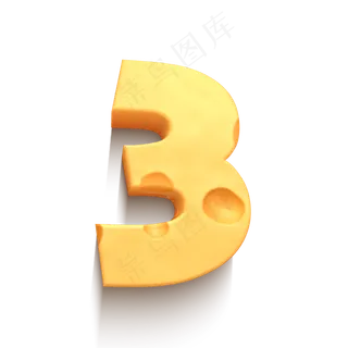 3数字3D立体字 3数字3D立体字