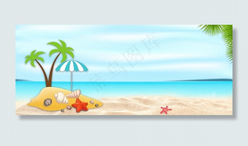 夏天来临海滩夏日
