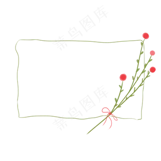 节约小清新告白花边框