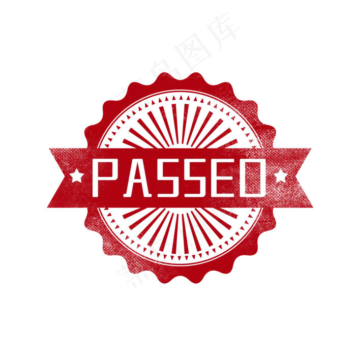 审核通过印章图章(2000X2000(DPI:300))psd模版下载