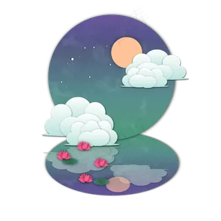 卡通夜晚的池塘风景免抠图