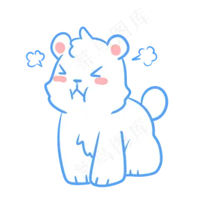 正在生气的小白熊