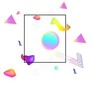 618电商流体渐变主题装饰素材