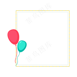 彩色气球边框