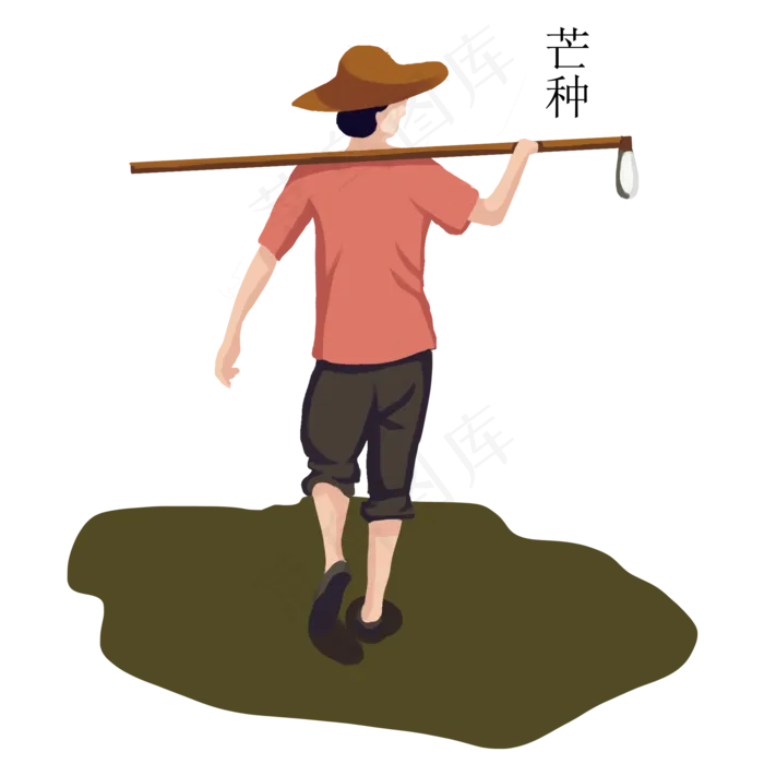 手绘芒种人物png素材(2000X2000(DPI:300))psd模版下载