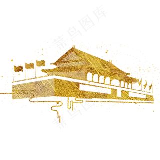 洒金粉国旗*流云庆祝国庆节