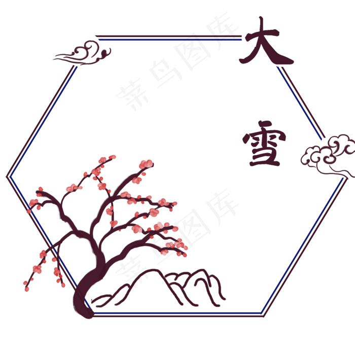 卡通手绘二十四节气大雪边框,免抠元素