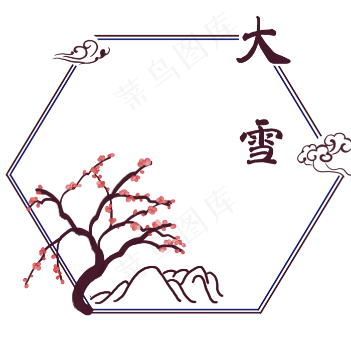 卡通手绘二十四节气大雪边框,免抠元素(2000*2000px 300 dpi )psd模版下载