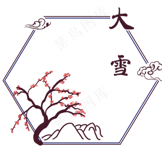 卡通手绘二十四节气大雪边框,免抠元素