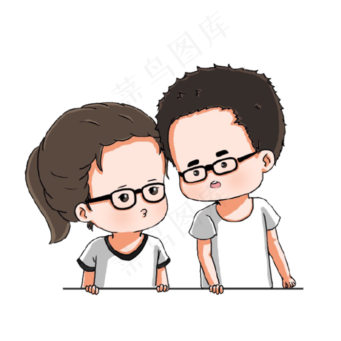 手绘情人节520撒娇情侣