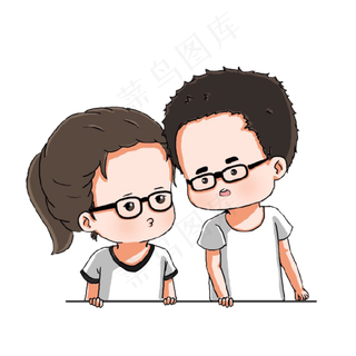 手绘情人节520撒娇情侣