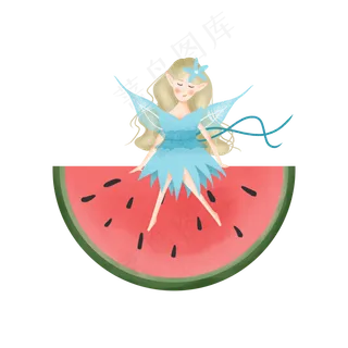 坐在西瓜上的小精灵