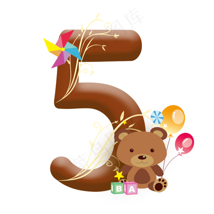 可爱卡通儿童节巧克力色小熊数字5