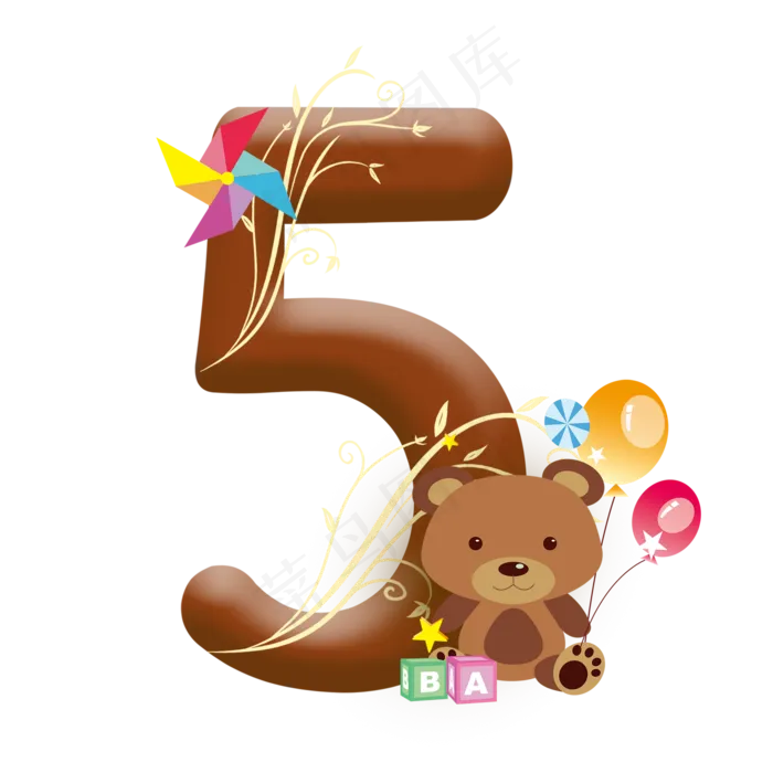 可爱卡通儿童节巧克力色小熊数字5