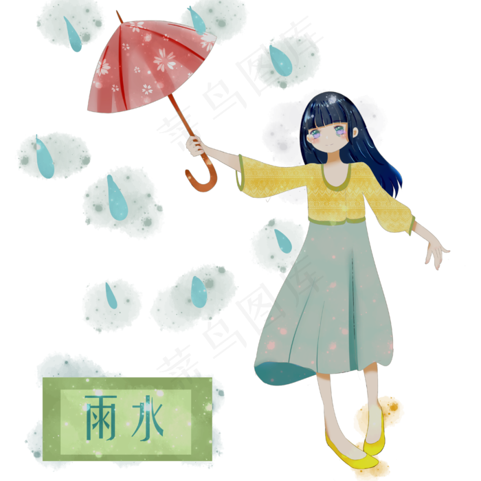 农历少女雨伞春雨浪漫二十四节气,免抠元素(4000X4000(DPI:300))psd模版下载