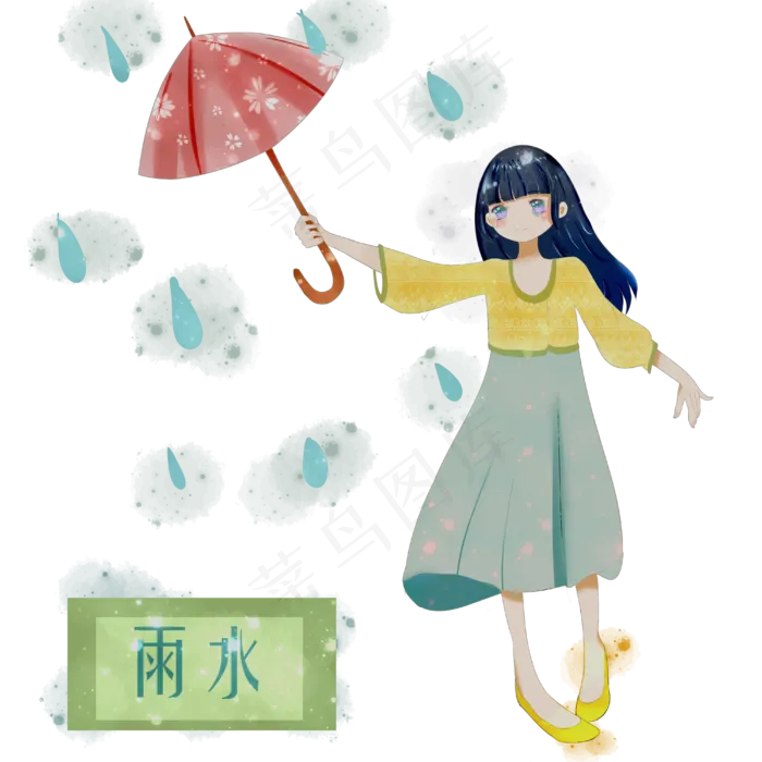 农历少女雨伞春雨浪漫二十四节气,免抠元素