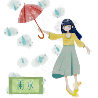 农历少女雨伞春雨浪漫二十四节气,免抠元素