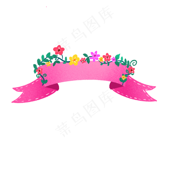粉色小清新花边标题框(2000X2000(DPI:300))psd模版下载