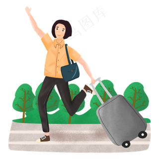 世界旅游日毕业旅行女生