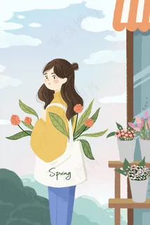 春天你好提着鲜花的女孩 春天你好提着鲜花的女孩