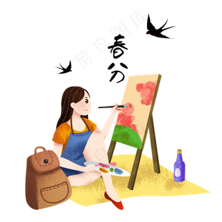 春分绘画的小女孩,免抠元素