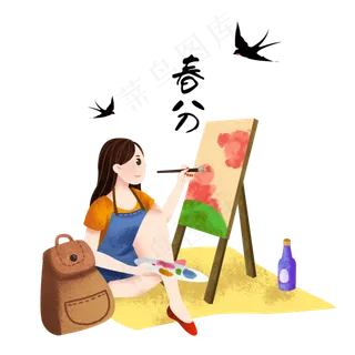 春分绘画的小女孩,免抠元素
