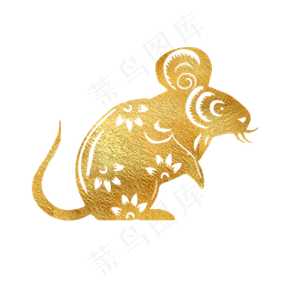 鼠年烫金老鼠形象,免抠元素