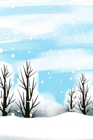 大寒节气psd分层banner