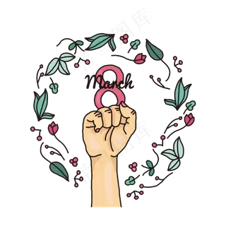 三八节举着手的矢量素材,免抠元素 三八节举着手的矢量素材,免抠元素