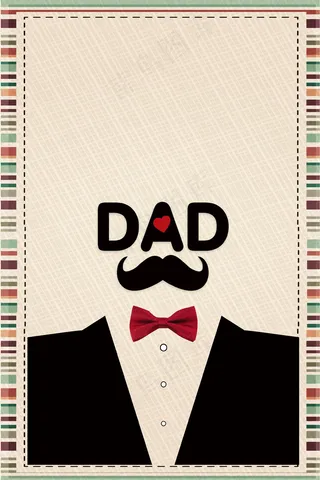 父亲节节日素材图