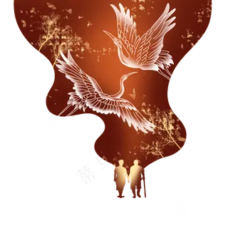 重阳节敬老陪伴,免抠元素