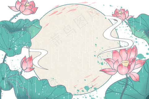 荷花边框复古工笔画池塘里的荷花