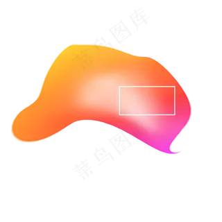 618电商流体渐变主题装饰素材