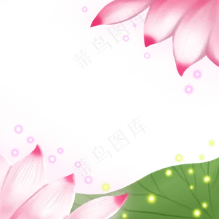 荷花边框装饰荷花荧光