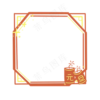 爆竹多边形边框插画,免抠元素