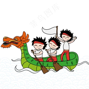 端午节划龙舟卡通矢量图