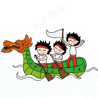 端午节划龙舟卡通矢量图
