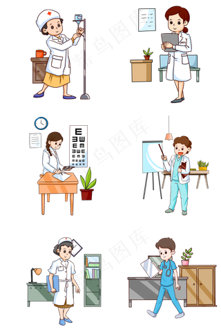 医疗医生卡通人物形象图