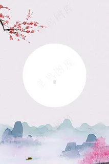 紫色水墨画梅花花瓣