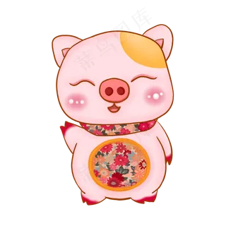 猪年粉色穿花衣裳花肚兜的喜庆小