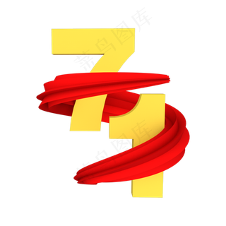 七月一日建党节丝带装饰