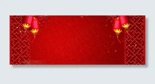 2019红色喜庆传统开门红