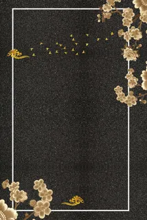 黑色复古质感边框底纹设计