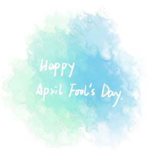 愚人节快乐水彩插图